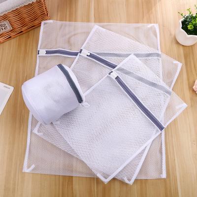 4Pcs/Set Mesh Laundry Bag Set Rust-Resistant Zipper Closure Honeycomb Laundry Bag Organizer