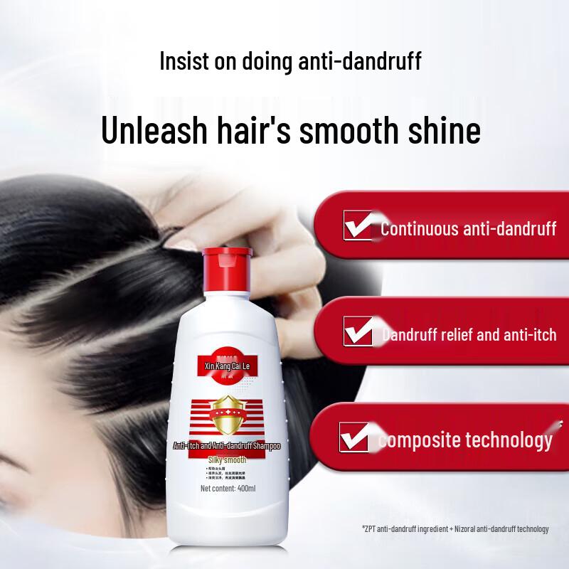 Cai Le Ketoconazole Anti-Dandruff Shampoo