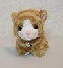 Bamboo Shoot Candy Cherie Cat Tea Plush Toy 48212