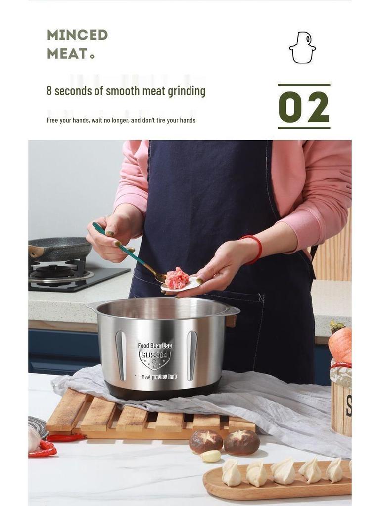 Stainless Steel Electric Meat Grinder & Dough Kneader - Multi-functional Kitchen Appliance for Garlic Paste & Chili