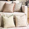 Geometric Boucle Cushion Cover - Simple Modern Light Luxury for Sofa (No Insert)