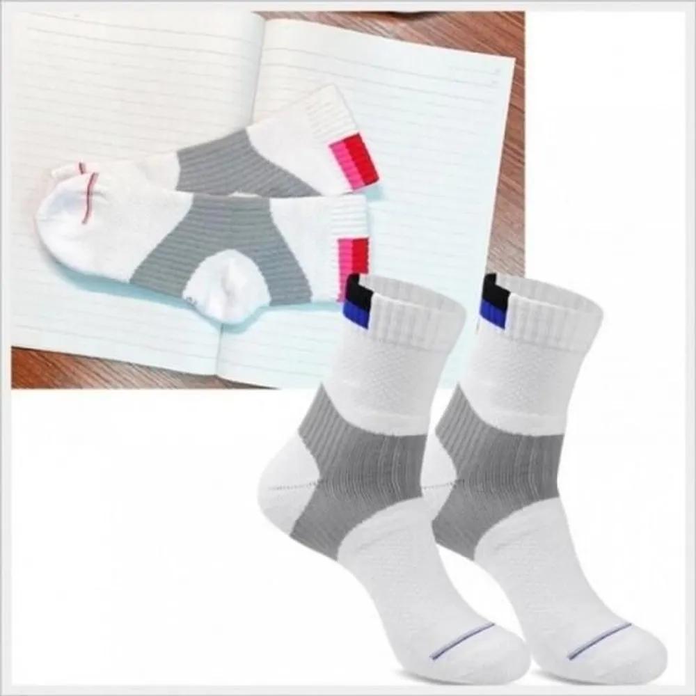 Irum Thick Marathon Running Sports Cushion Mid-Length Socks Women s Free