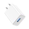 5V 2A 10W US Standard Charger for Apple, Samsung, Huawei Phones & Home Appliances