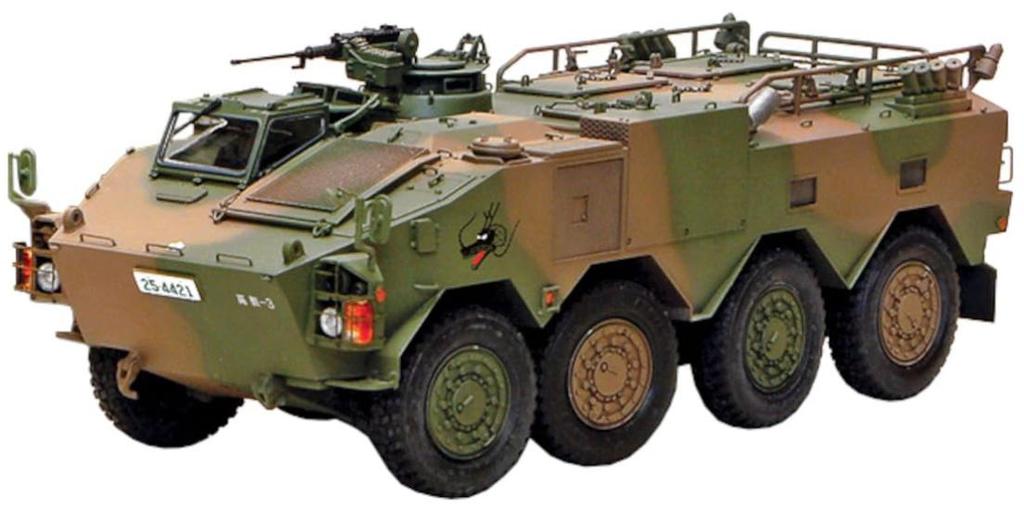 Monochrome 135 Japan Ground Self-Defense Force Type 96 Wheeled Armored Personnel Car AB 2in1 Plastic Model MCT914 (Combat Vehicle)