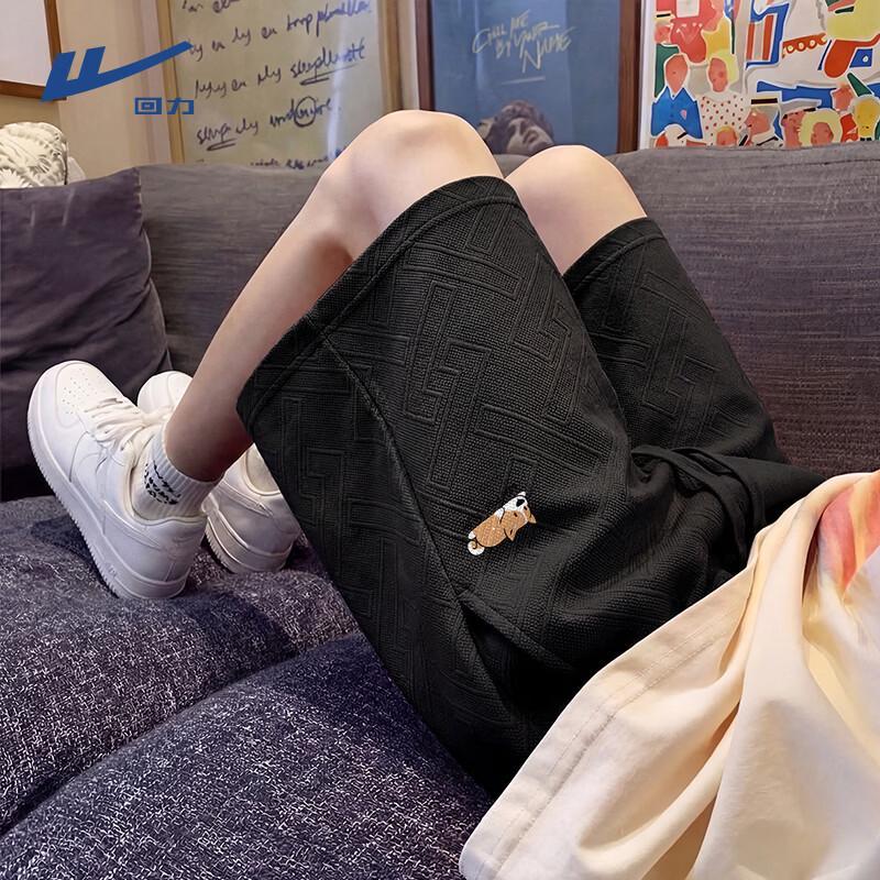 Warrior Men s Casual Summer Loose Fit Shorts