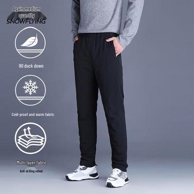 Xue Zhong Fei Herren Winter Daunenhose mit elastischem Bund
