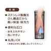 Thermos stainless steel pot with tea pack holder 1L bronze TTD-1000 BZ