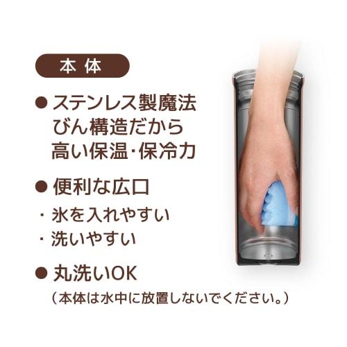Thermos stainless steel pot with tea pack holder 1L bronze TTD-1000 BZ