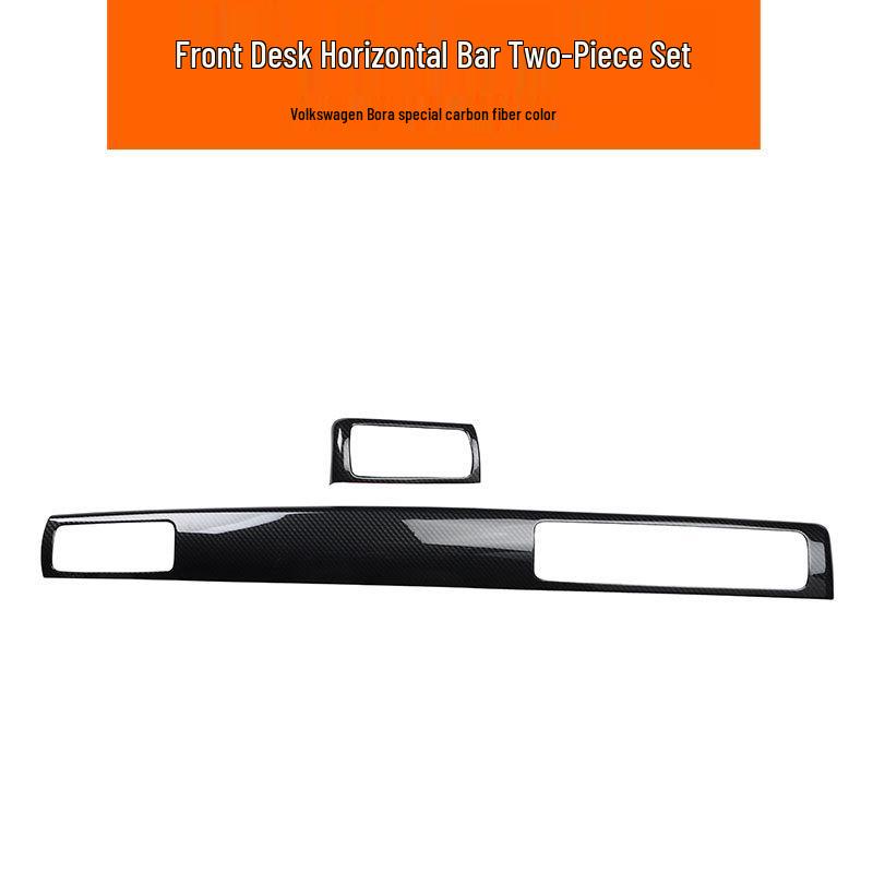 08-12 Old Bora Interior Modification Carbon Fiber Peach Wood Patch