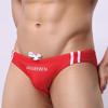 Men's Low Waist Triangle Swim Trunks - Trendy, Simple Beach Underwear