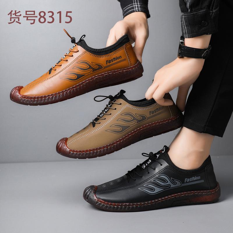 Men's Casual Leather Shoes Cover the Feet, Autumn Men's Breathable Men's Shoes with Soft Soles and Soft Surfaces, One Pedal, Lazy Driving Shoes, Men
