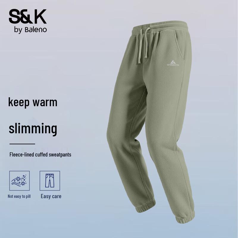 Baleno Men s S&K Series Double-Fleece Warm Jogger Pants M