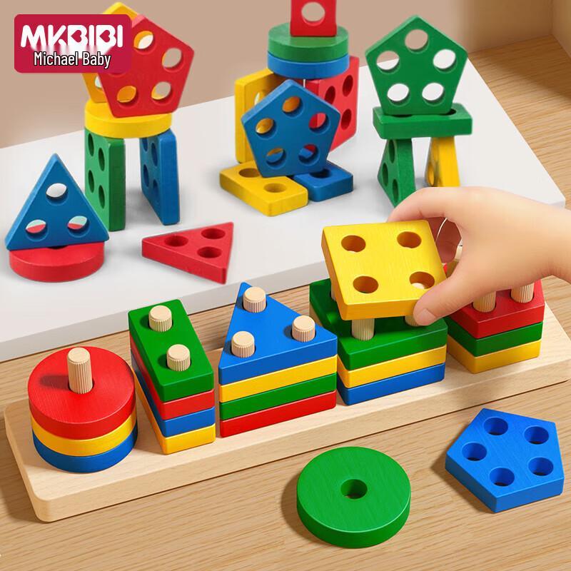 

Монтессори игрушка для сопоставления форм и складывания