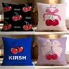Popular K-KKirsh Cherry Cushion Cover Soft Washable Pillow Case Multi-Scene for Couch Bed Travel Office Use