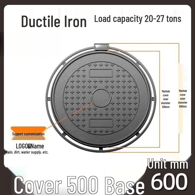 Jun Ding Ying Heavy-Duty Round Ductile Iron Manhole Cover