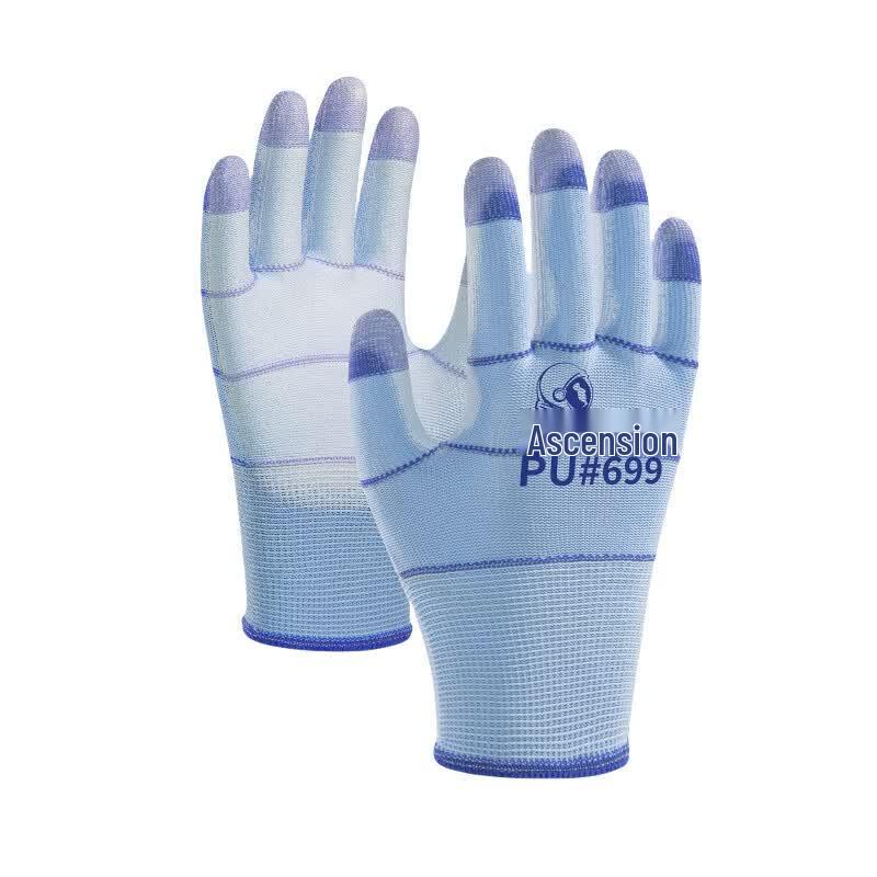 Dengsheng PU Coated Nylon Work Gloves 8