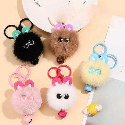 Cute Fuzzy Bag Car Keychain