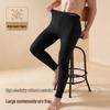 FIRS Men's Thermal Wool-Filled Winter Trousers