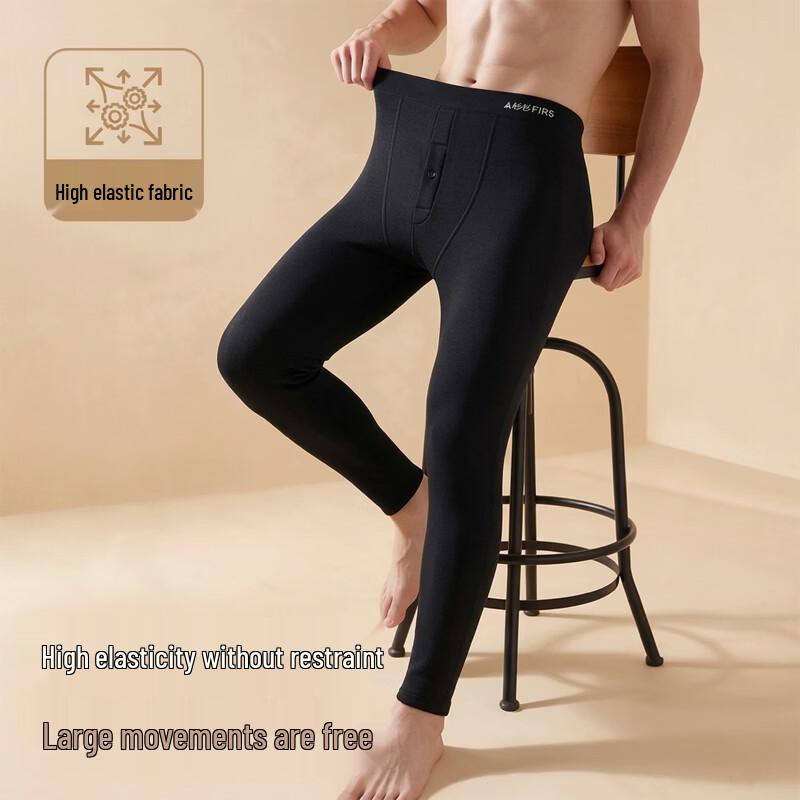 FIRS Men's Thermal Wool-Filled Winter Trousers
