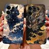 New Fashion Painting Case For Itel S25 Ultra ItelS25 Soft Silicone TPU Phone Cases For Itel S25 S25Ultra S686LN S685LN Bumpers