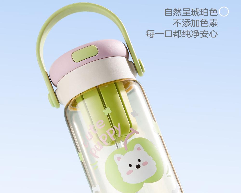Rich Light Fun Pops Straw Water Cup
