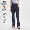 Women's Quick-Dry Cooling High-Elastic Slimming Flare Pants