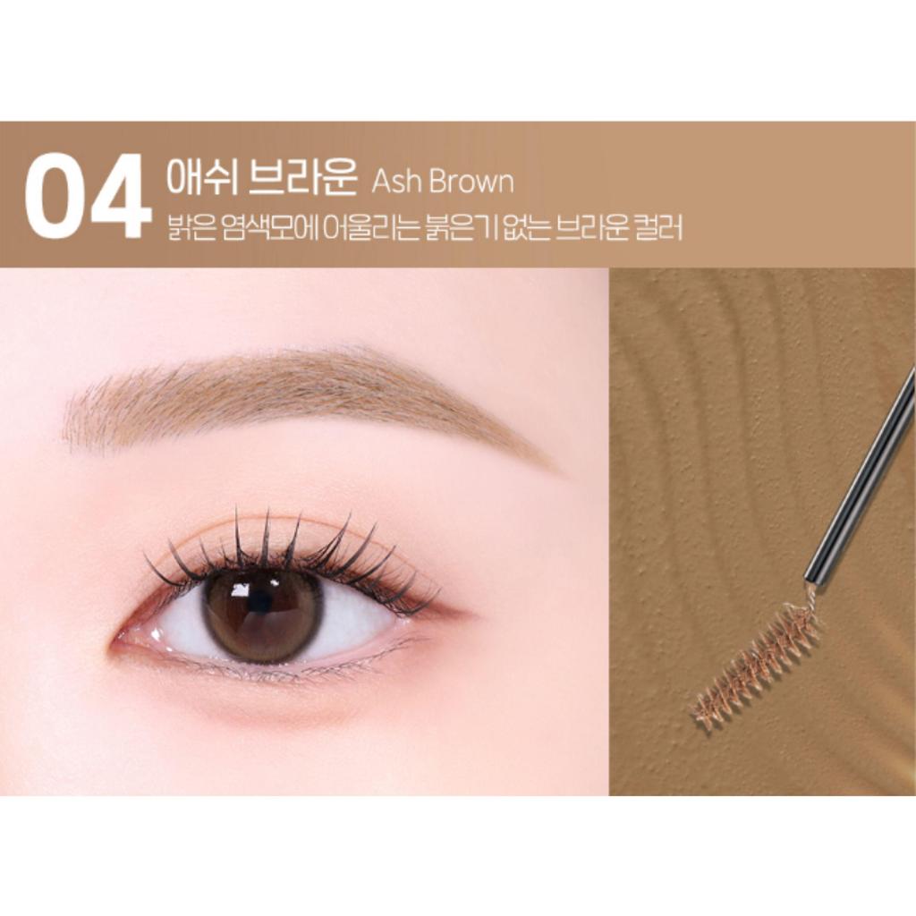 peripera Speedy Skinny Brow Mascara 3g