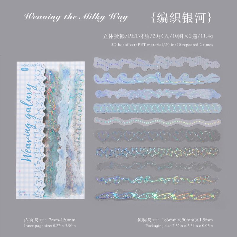 

20pcs Capture Stars Series Kawaii Ins Laser Silver PET Stickers DIY Diary Scrapbook Aesthetic Stationery Stickers