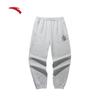Men's American Retro Sport Sweatpants