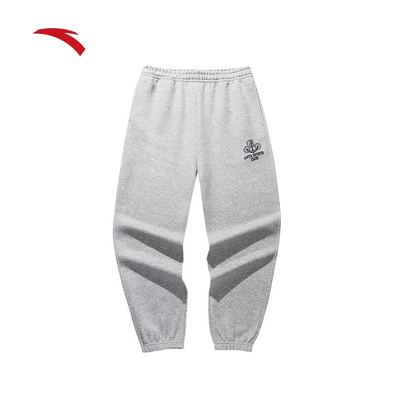 Anta Men s American Retro Sport Sweatpants 180/XL
