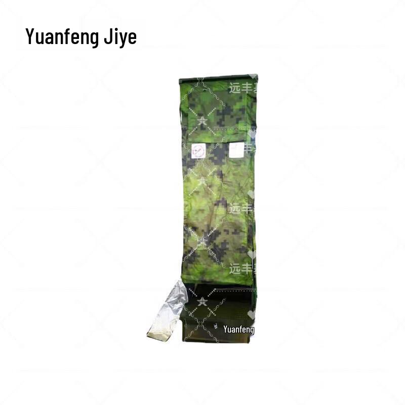 Portable Outdoor Toilet Tent
