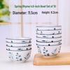 Retro Ceramic Porcelain Microwave-Safe Bowl Set - Chinese Style Tableware