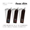 Pentel AMAIN Sharp Mechanical Pencil, 1.3mm, Black, 10-Pack (AM13-A(10)) - Thick Lead, Break-Resistant, Smooth Writing, with Grip - Ideal for Work,