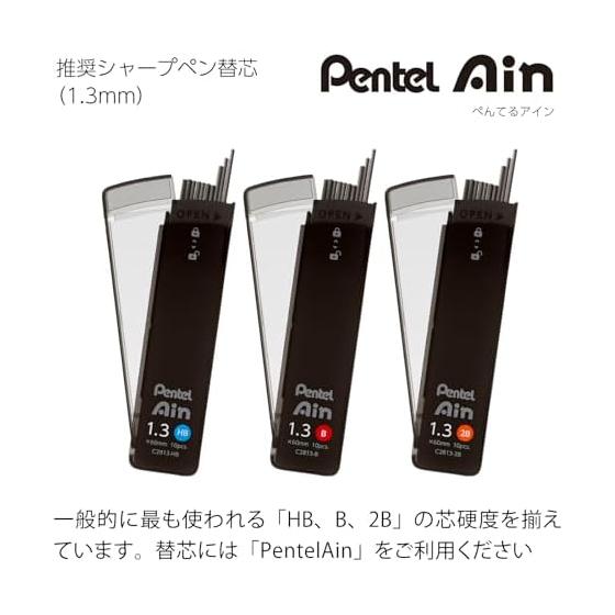 Pentel AMAIN Sharp Mechanical Pencil, 1.3mm, Black, 10-Pack (AM13-A(10)) - Thick Lead, Break-Resistant, Smooth Writing, with Grip - Ideal for Work,