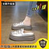 2025 New Thick-soled Heightening Half-slippers Women's Summer Outer Wear Hollowed-out One-pedal Roman Bag Head Sandals Woven Slippers