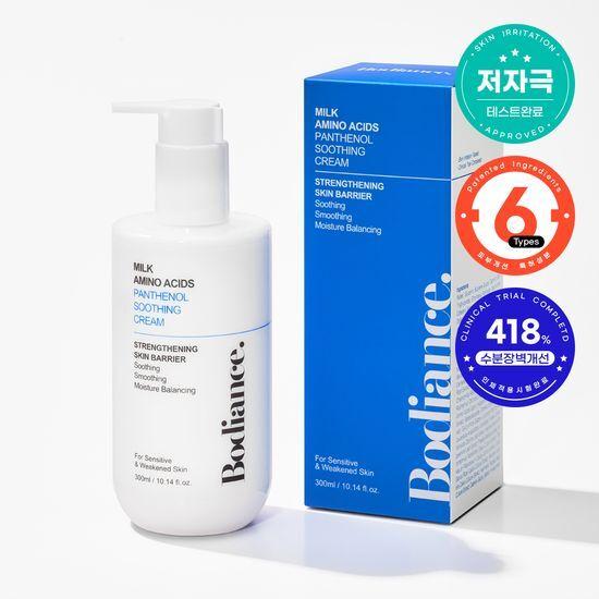Bodiance Milk Amino Acid Panthenol Soothing Body Cream 300ml