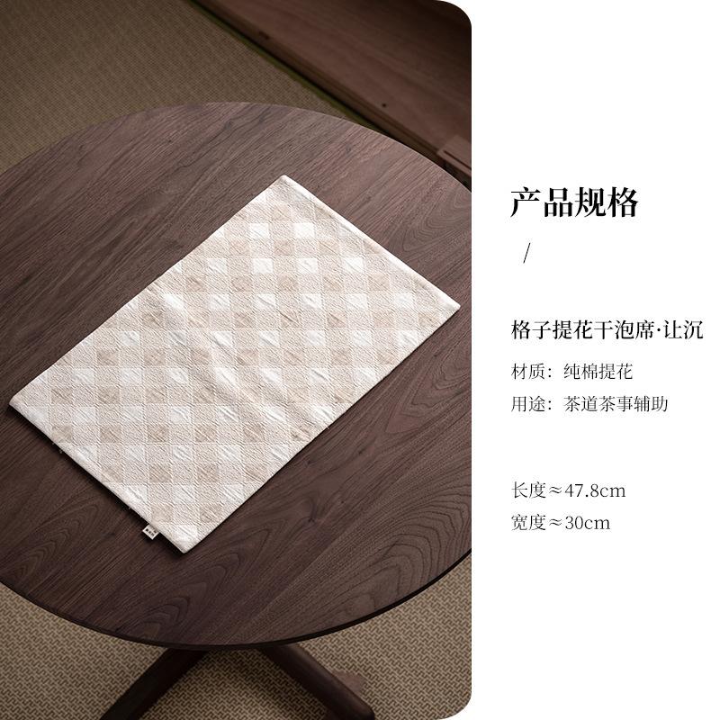 

Chinese Checkered Jacquard Tea Table Mats Creative Tea Placemat Drink Coaster Dinner Table Cloth Mat Tea Services Ornaments Gift
