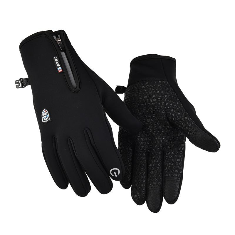 Unisex Waterproof Touchscreen Cycling Gloves: Warm, Fleece Lined, Non-Slip, Cold-Resistant for Outdoor Use In Autumn and Winter.