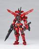 Assemble 026 Celebroid Assault Red Approximately 145mm tall PVC ABS painted action figure BorgNEXUS &
