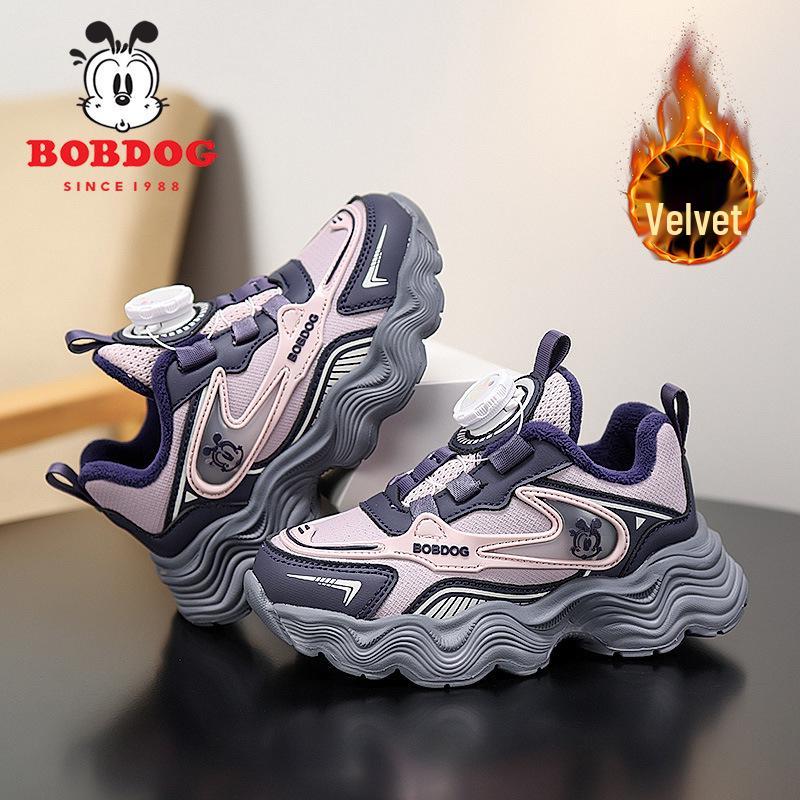 

Babudou 2025 Winter Waterproof Girls Sports Shoes with Plush Lining 34