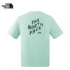 Men's Quick-Dry T-Shirt 8G7U