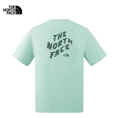 Men's Quick-Dry T-Shirt 8G7U