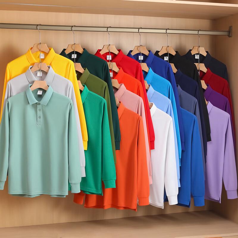 Unisex Breathable Long-Sleeve Polo Shirt