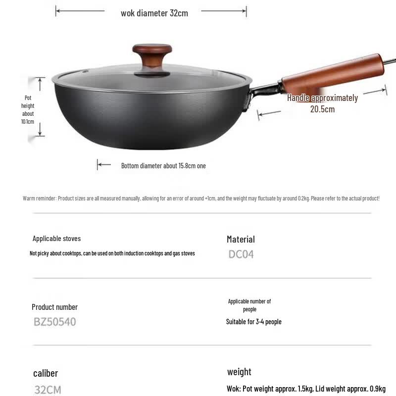 

COOKER KING 32cm Non-Coated Flat-Bottom Iron Wok