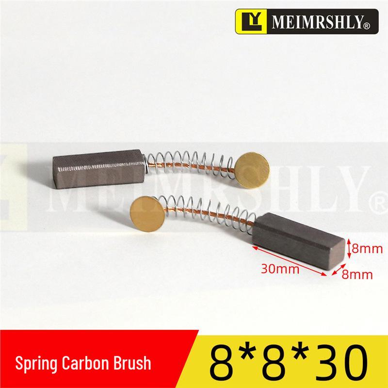 Copper Graphite Brushes for Servo Motor - Sizes: 6/7/8 x 8 x 15/20/25/30mm
