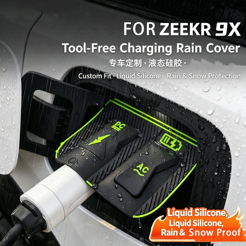 For ZEEKR 9X No-Remove Charging Port Rain Cover for Waterproof Protection - Automotive Interior Modification Accessories