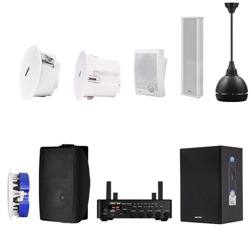 SAST Wireless Bluetooth Wall-Mount Speaker System CN Plug (adapter Included)