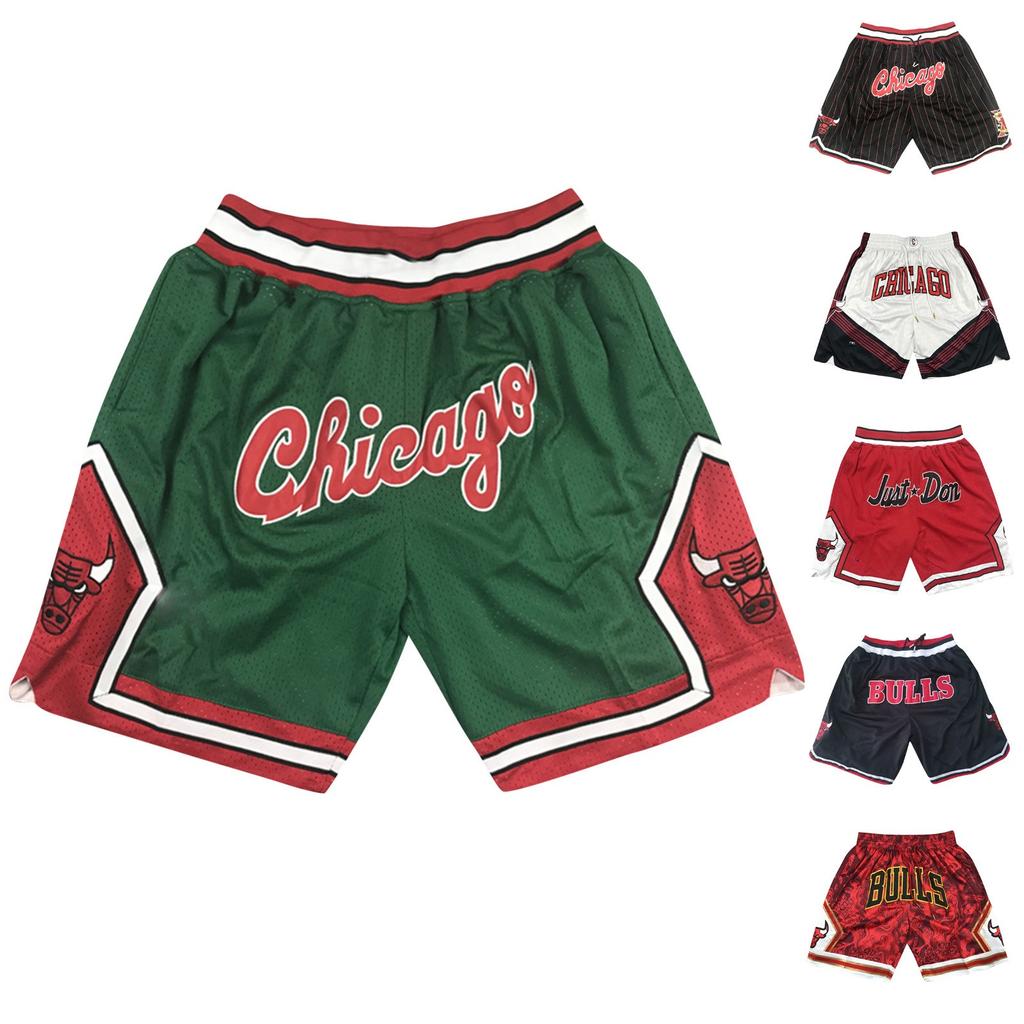 Retro Embroidered Drawstring Cropped Basketball Shorts Training Shorts