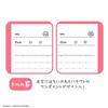 Sunstar Stationery Chiikawa Goods Notebook Campus Notebook S2691760 B-ruled