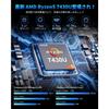NiPoGi Mini PC Ryzen 5 7430U 16GB RAM 512GB SSD Windows 11 Pro E3B-7430U (32GB+512GB)